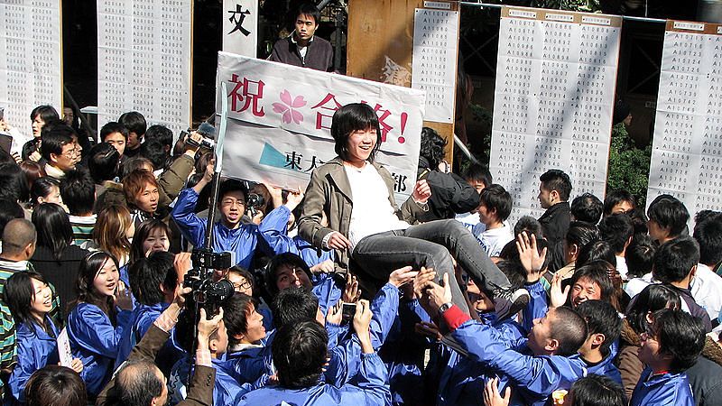 Università di Tokyo, senza brogli le iscritte donne superano i maschi Università di Tokyo, senza brogli le iscritte donne superano i maschi